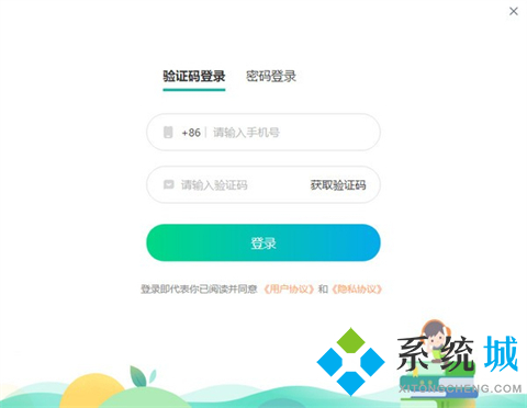 網(wǎng)絡(luò)教育平臺(tái)都有哪些 優(yōu)秀的網(wǎng)絡(luò)教育平臺(tái)推薦