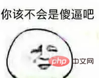面試官：npm run xxx時發(fā)生了啥？請開講！