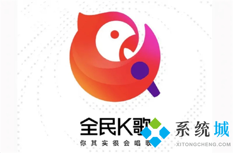 全民k歌怎么注銷賬號 全民k歌徹底注銷賬號的方法