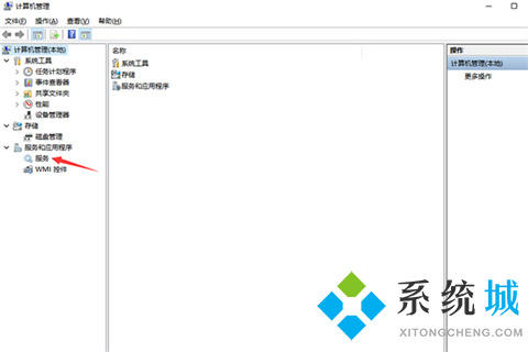 arcgis許可服務(wù)器啟動不了的三種解決方法 arcgis許可服務(wù)器無法啟動的解決教程