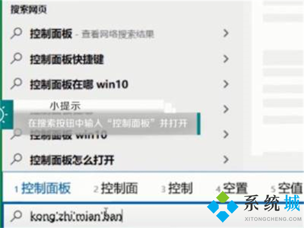 打印機驅(qū)動怎么安裝 打印機驅(qū)動安裝方法