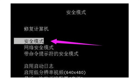 360瀏覽器怎么卸載干凈 360瀏覽器徹底卸載的四種方法介紹