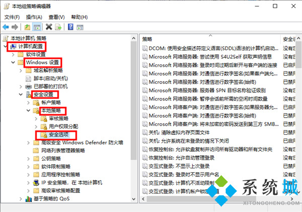 打印機(jī)驅(qū)動(dòng)程序無法使用怎么解決 打印機(jī)驅(qū)動(dòng)程序無法使用的解決方法