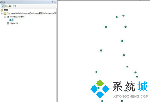 arcgis導入excel坐標點的方法 如何在arcgis添加excel坐標點