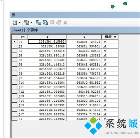 arcgis導入excel坐標點的方法 如何在arcgis添加excel坐標點