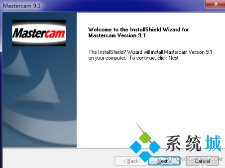 Mastercam安裝教程9.1怎么轉(zhuǎn)為中文 Mastercam安裝教程