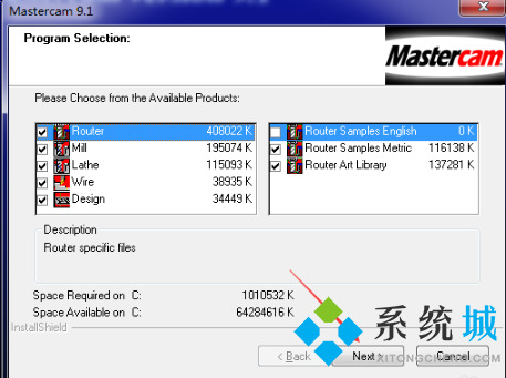Mastercam安裝教程9.1怎么轉(zhuǎn)為中文 Mastercam安裝教程