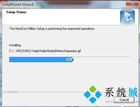 Mastercam安裝教程9.1怎么轉(zhuǎn)為中文 Mastercam安裝教程