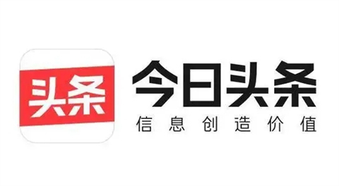 今日頭條下載的視頻保存在哪里 今日頭條下載的視頻保存具體位置