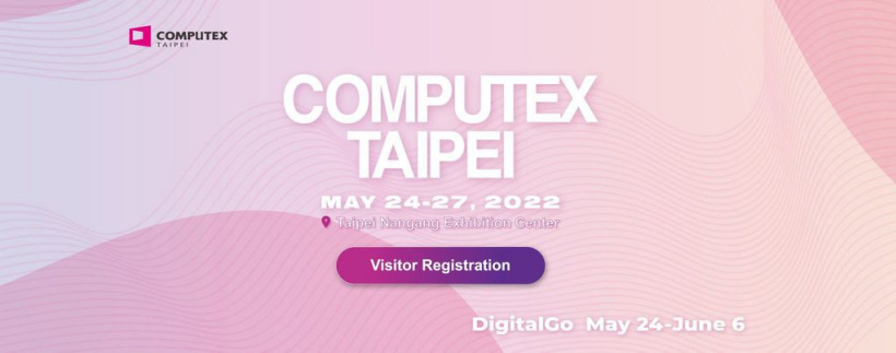 臺北電腦展 5 月 24 日舉行