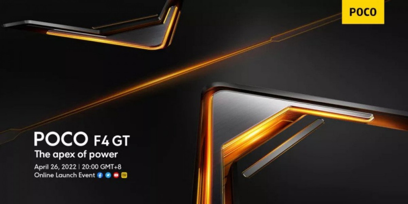小米 POCO F4 GT 將于 4 月 26 日發(fā)布，搭載高通驍龍 8 Gen 1