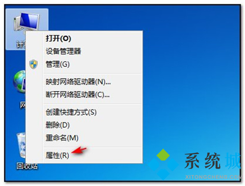 怎么取消360瀏覽器為默認(rèn)瀏覽器 取消將360瀏覽器設(shè)置為默認(rèn)瀏覽器的方法