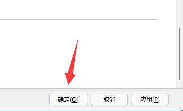 鼠標不動了按什么鍵恢復(fù) 鼠標不動了的解決方法