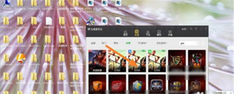 nn加速器怎么設(shè)置路徑 nn加速器修改路徑的方法