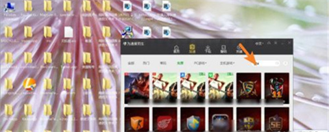 nn加速器怎么設(shè)置路徑 nn加速器修改路徑的方法