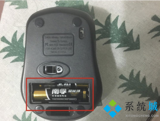 無線鼠標(biāo)怎么連接電腦 無線鼠標(biāo)連接電腦的詳細步驟