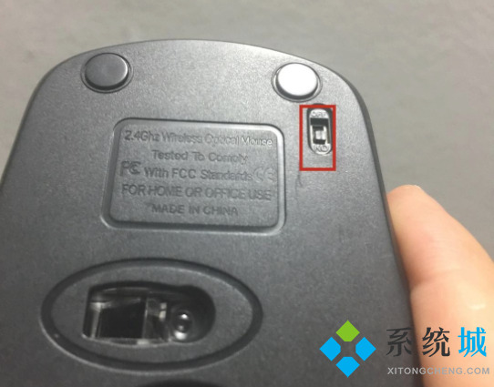 無線鼠標(biāo)怎么連接電腦 無線鼠標(biāo)連接電腦的詳細步驟