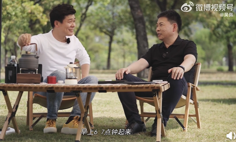 余承東：華為進軍汽車行業(yè)就是要做到第一，沒人記得住第二