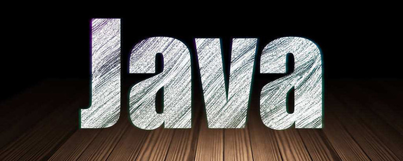 帶你搞懂Java的接口（實例詳解）