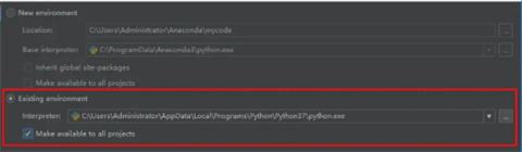 pycharm怎么配置python環(huán)境 pycharm配置python環(huán)境的方法