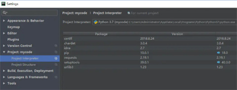pycharm怎么配置python環(huán)境 pycharm配置python環(huán)境的方法