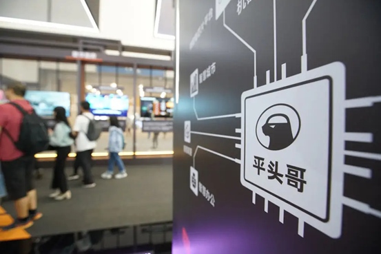 阿里平頭哥公布玄鐵 RISC-V 新進(jìn)展,支持安卓 12.0 新功能