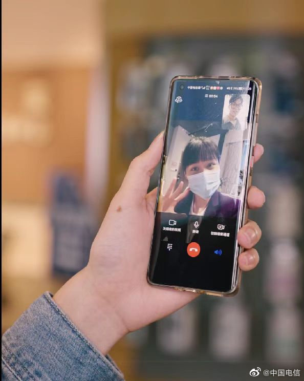中國電信：廣東深圳已嘗鮮支持 5G VoNR 超高清視頻通話，秒撥秒接通、不需加好友
