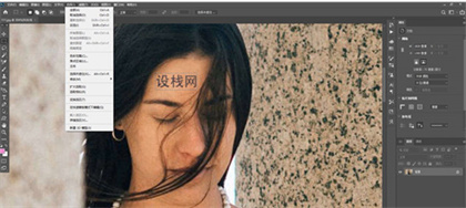 PS怎么去水印 PS去水印簡(jiǎn)單且不傷背景的方法