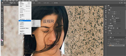 PS怎么去水印 PS去水印簡(jiǎn)單且不傷背景的方法