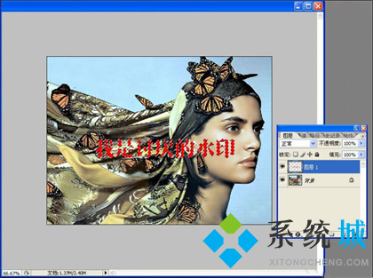 PS怎么去水印 PS去水印簡(jiǎn)單且不傷背景的方法