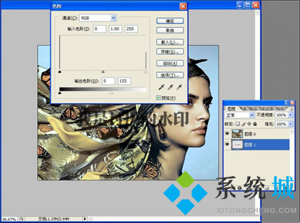 PS怎么去水印 PS去水印簡(jiǎn)單且不傷背景的方法