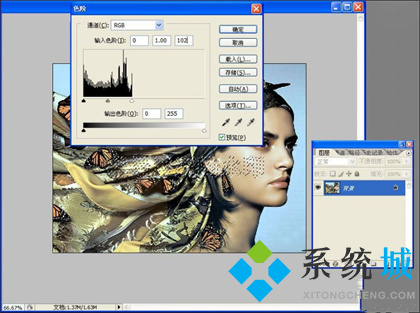PS怎么去水印 PS去水印簡(jiǎn)單且不傷背景的方法