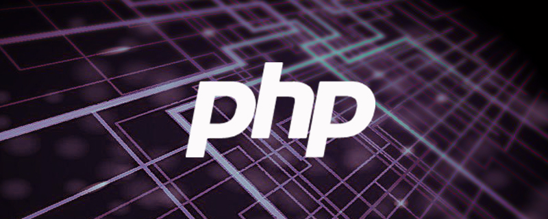 php怎么去掉字符串首位的tab空白符