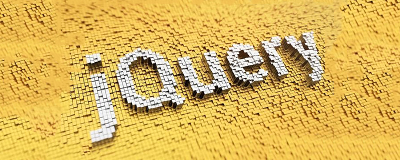 jquery怎么設(shè)置點擊事件去除div元素