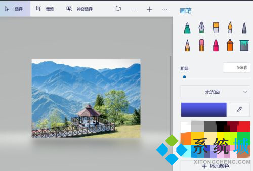 win10畫圖3d怎么改照片大小和像素(兩種詳細(xì)的使用教程)
