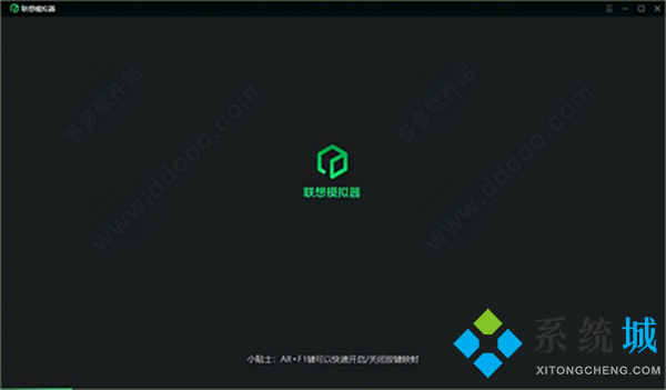 聯(lián)想模擬器是干什么用的可以卸載嗎 聯(lián)想模擬器使用教程
