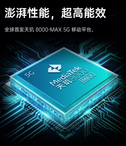 OPPO K10系列今天發(fā)！天璣8000-MAX、驍龍888全都有