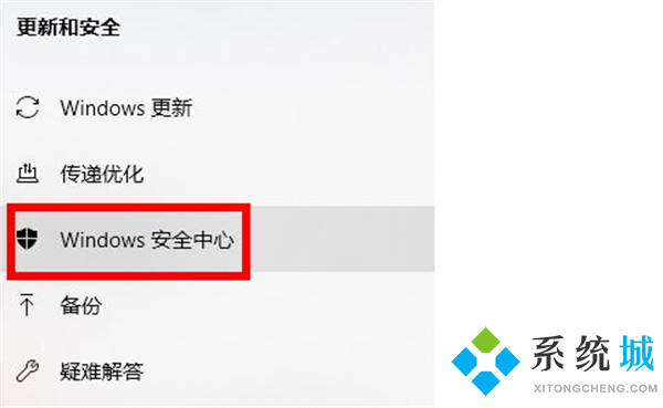 epic一直卡在啟動(dòng)程序怎么辦 epic一直加載沒反應(yīng)進(jìn)不去解決方法