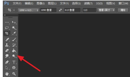 PS工具欄不見了怎么調(diào)出來 調(diào)出PS工具欄的使用方法