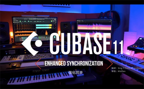 cubase沒(méi)有聲音怎么辦 cubase沒(méi)有聲音的解決方法