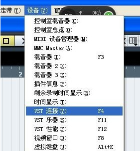 cubase沒(méi)有聲音怎么辦 cubase沒(méi)有聲音的解決方法