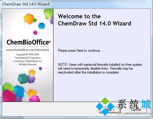 2021Chemdraw安裝教程 Chemdraw調(diào)整結(jié)構(gòu)布局的方法