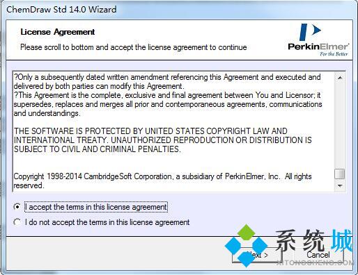 2021Chemdraw安裝教程 Chemdraw調(diào)整結(jié)構(gòu)布局的方法