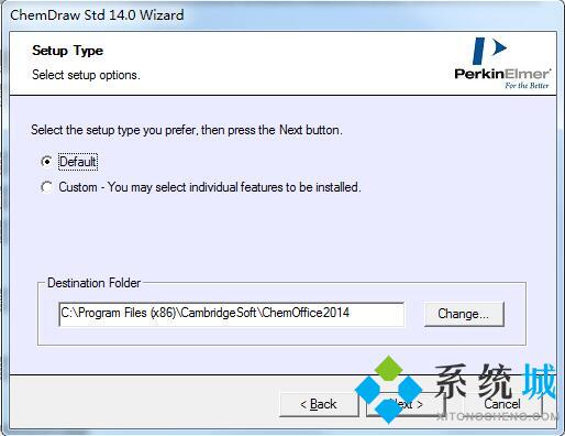 2021Chemdraw安裝教程 Chemdraw調(diào)整結(jié)構(gòu)布局的方法