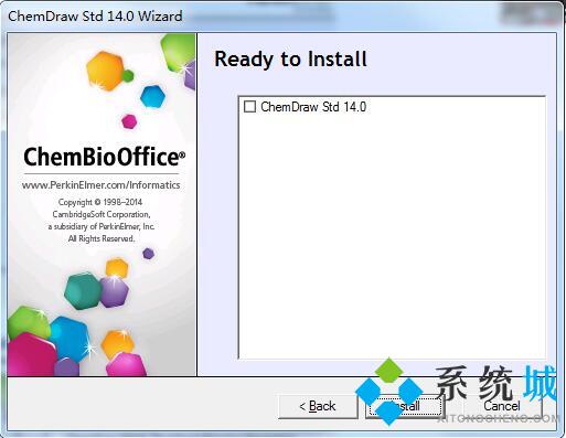 2021Chemdraw安裝教程 Chemdraw調(diào)整結(jié)構(gòu)布局的方法