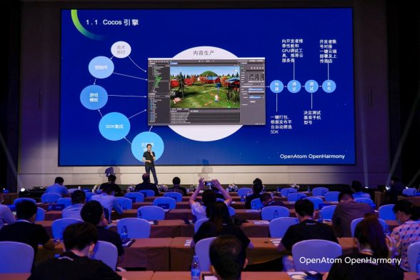 OpenHarmony深度適配，Cocos 攜手共建開源新生態(tài)