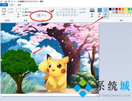 win10畫圖3d怎么摳圖變透明 摳圖變透明的使用教程