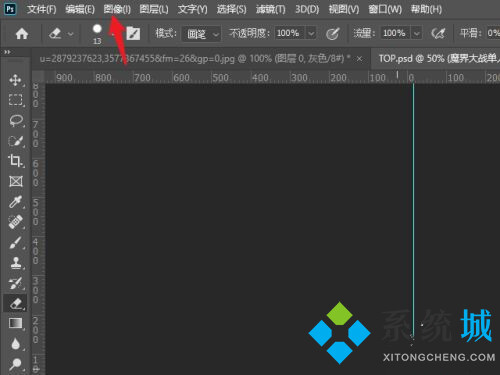 PS去色快捷鍵ctrl加什么 PS去色快捷鍵用不了怎么辦