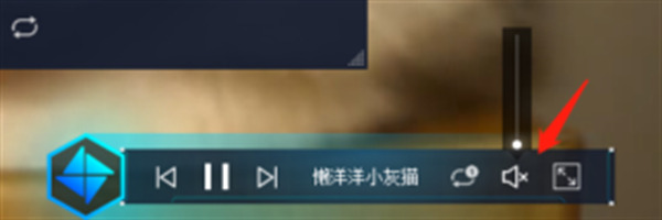upupoo壁紙怎么關(guān)閉 upupoo關(guān)閉后如何保留動態(tài)壁紙
