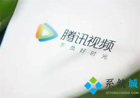 騰訊視頻掃碼登錄在哪里 電腦騰訊視頻掃碼登錄的方法